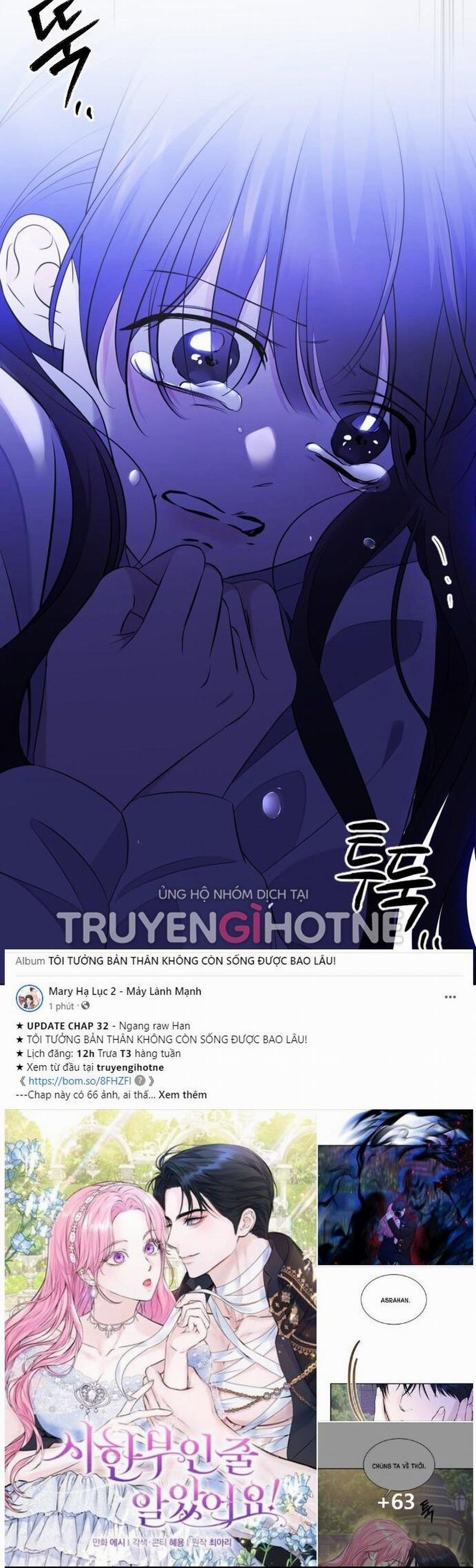 Kết Thúc, Tôi Muốn Thay Đổi Nó 20.2 trang 42