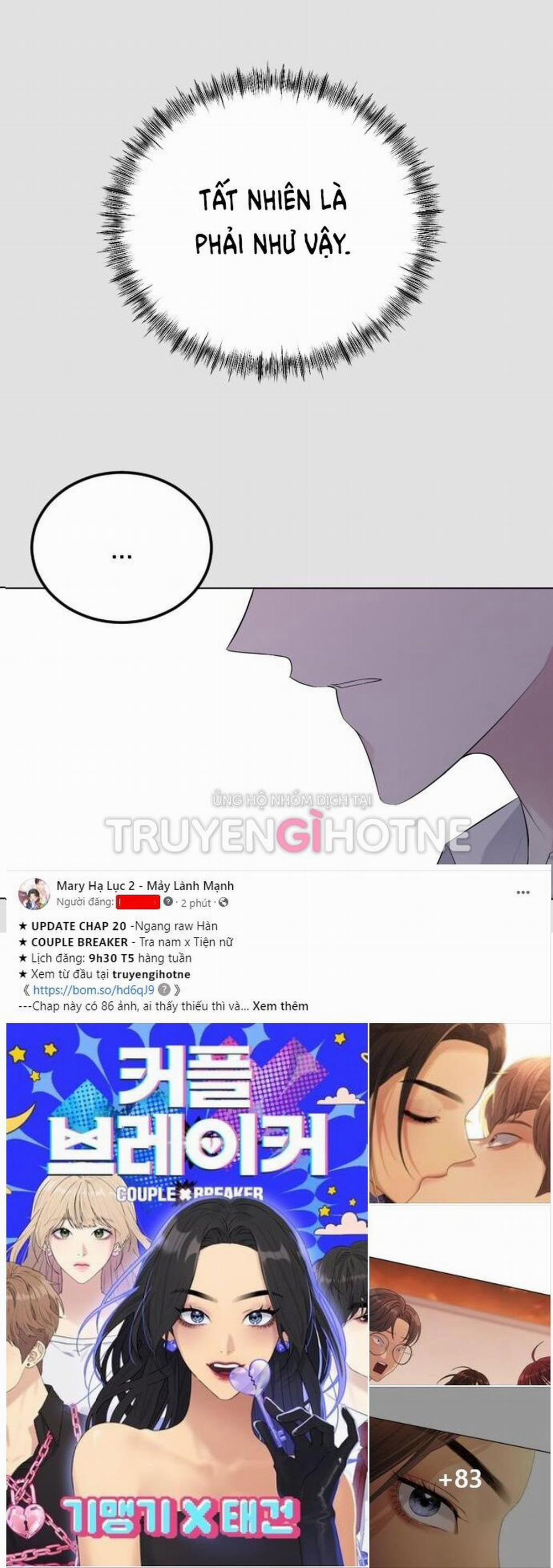 Kết Thúc, Tôi Muốn Thay Đổi Nó 21.1 trang 3