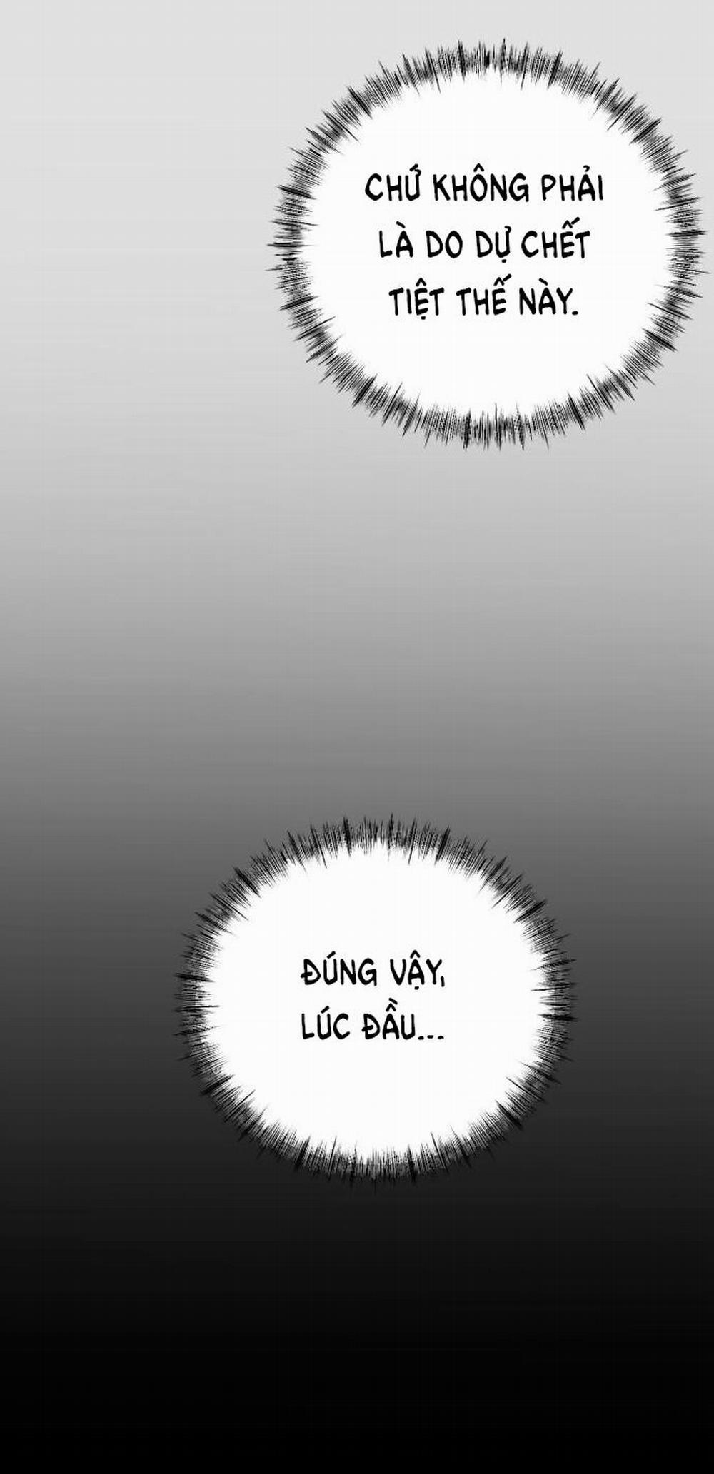 Kết Thúc, Tôi Muốn Thay Đổi Nó 21.1 trang 4