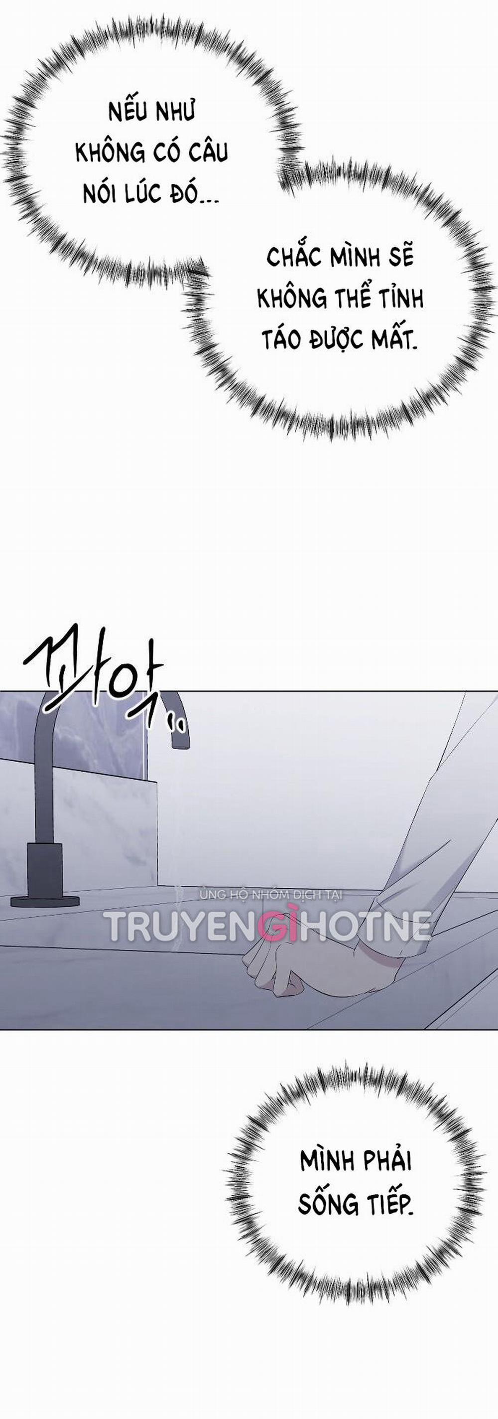 Kết Thúc, Tôi Muốn Thay Đổi Nó 21.2 trang 1