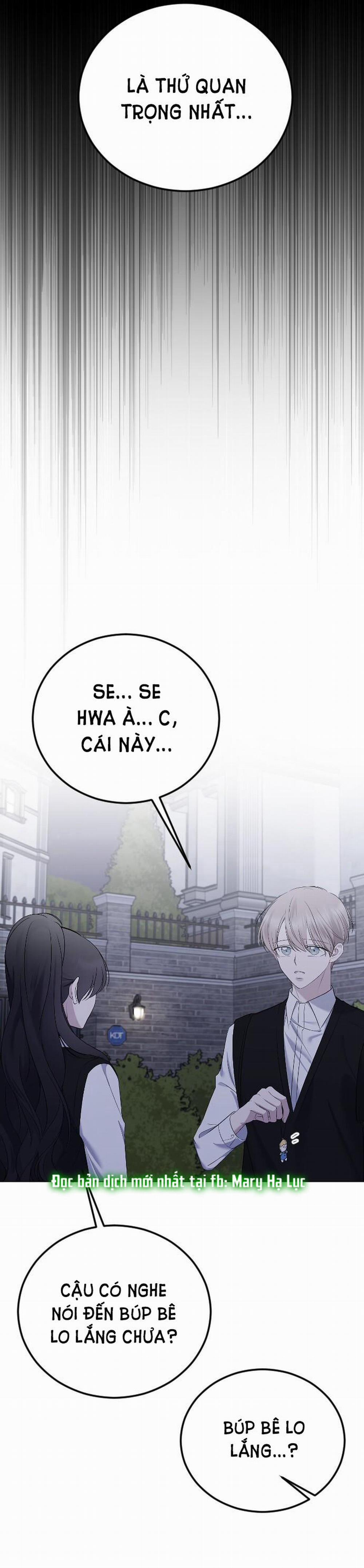 Kết Thúc, Tôi Muốn Thay Đổi Nó 22.1 trang 4