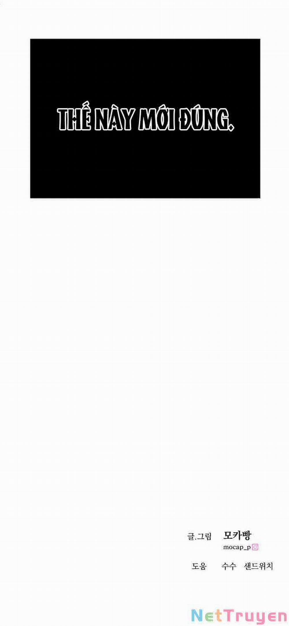 Kết Thúc, Tôi Muốn Thay Đổi Nó 24.2 trang 38