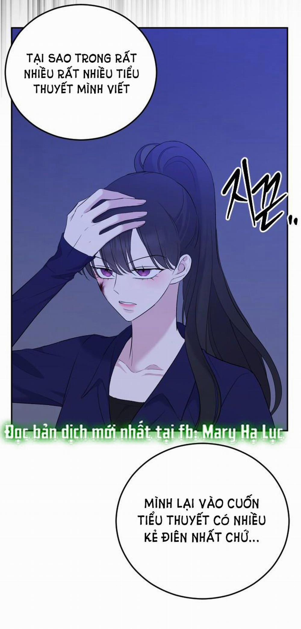 Kết Thúc, Tôi Muốn Thay Đổi Nó 4.5 trang 12