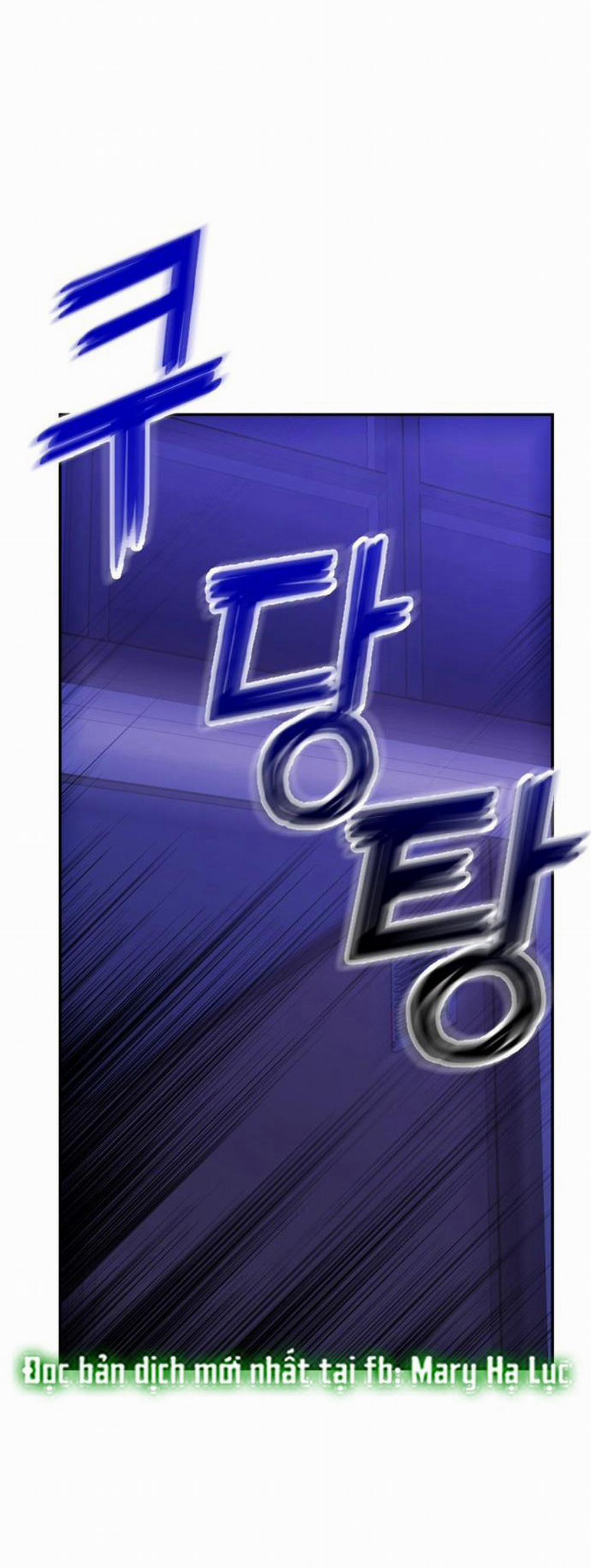 Kết Thúc, Tôi Muốn Thay Đổi Nó 4 trang 22