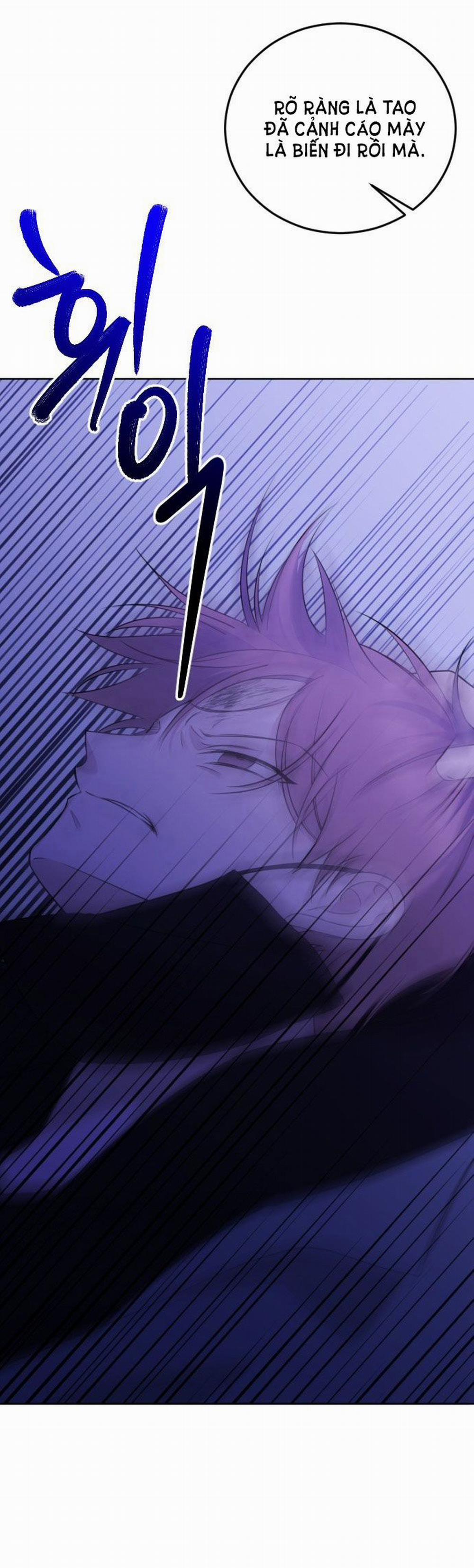 Kết Thúc, Tôi Muốn Thay Đổi Nó 5 trang 25