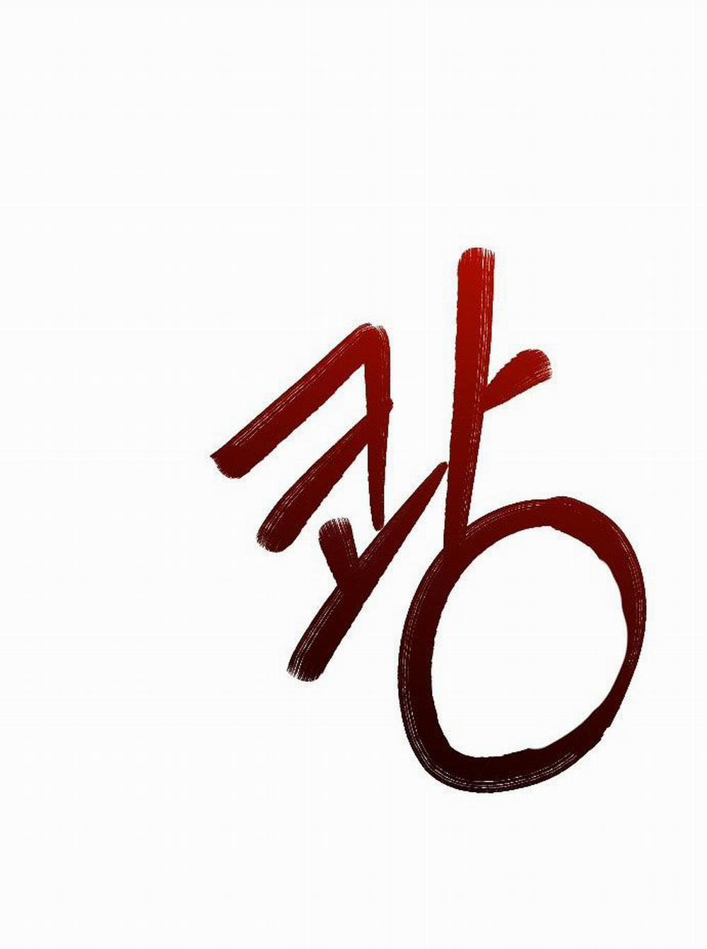 Kết Thúc, Tôi Muốn Thay Đổi Nó 5 trang 26