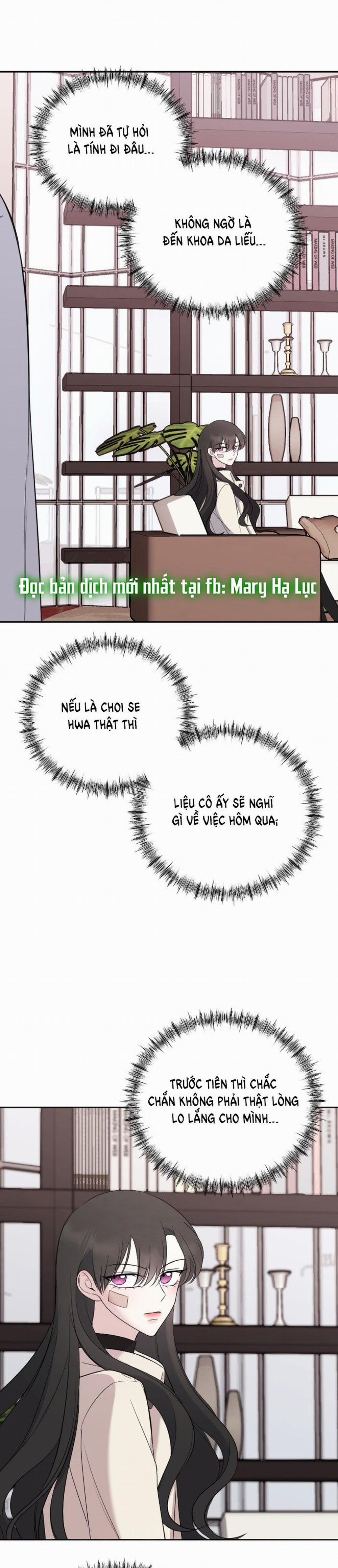 Kết Thúc, Tôi Muốn Thay Đổi Nó 6 trang 11