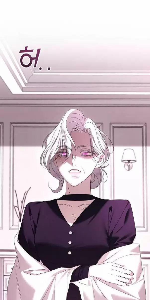 Kết Thúc, Tôi Muốn Thay Đổi Nó 62 trang 1