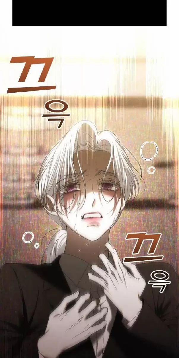 Kết Thúc, Tôi Muốn Thay Đổi Nó 62 trang 92