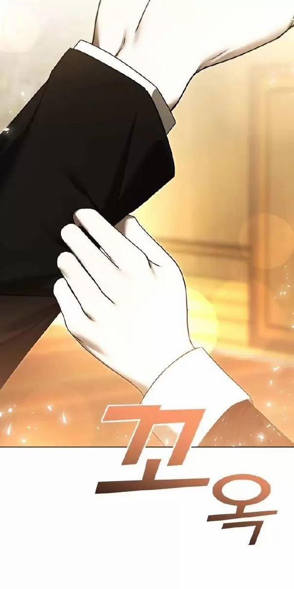 Kết Thúc, Tôi Muốn Thay Đổi Nó 62 trang 94