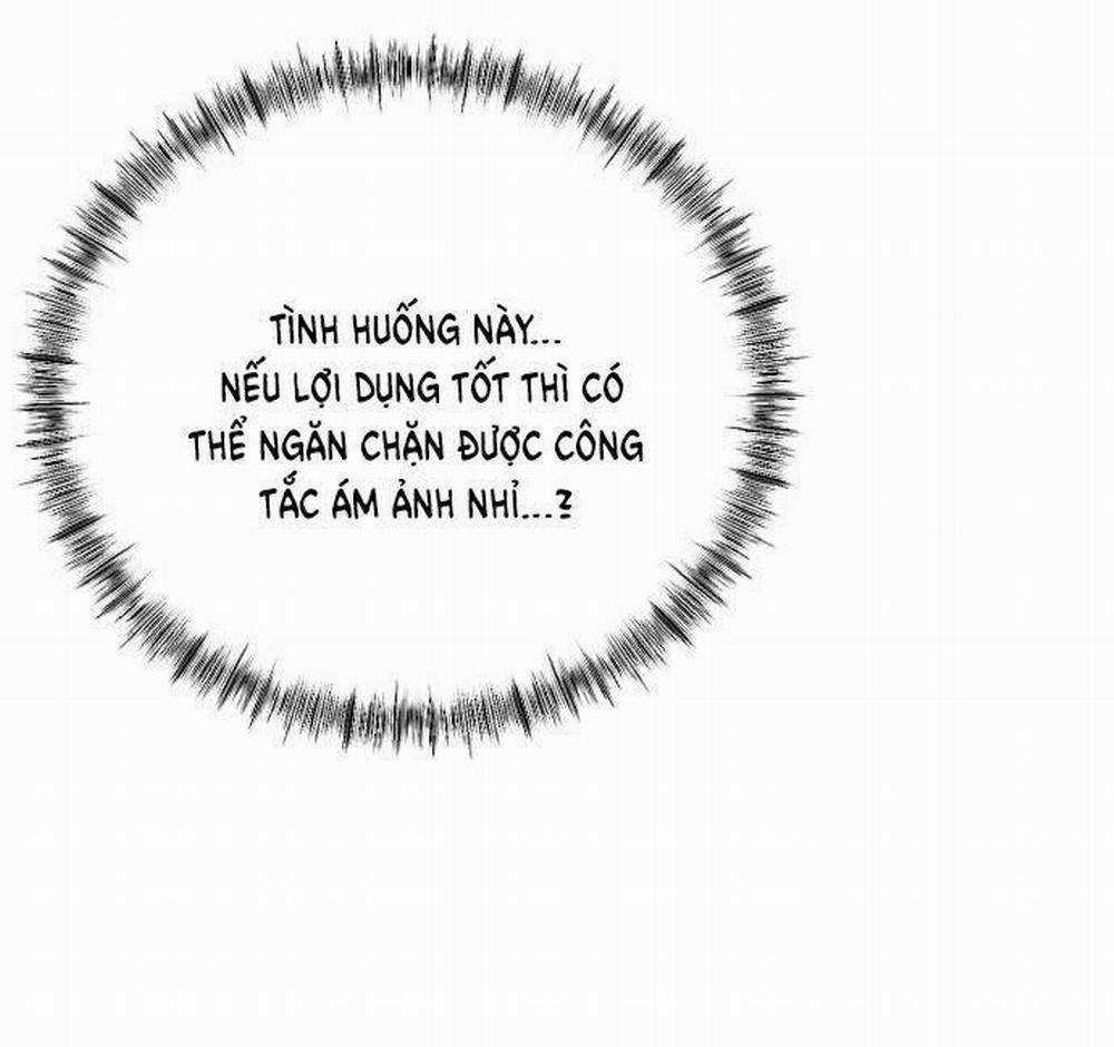 Kết Thúc, Tôi Muốn Thay Đổi Nó 8.1 trang 17