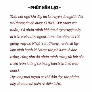 Kết thúc tồi tệ của GoPink (NGƯỜI VIỆT VẼ) Chương H ng Trang 15