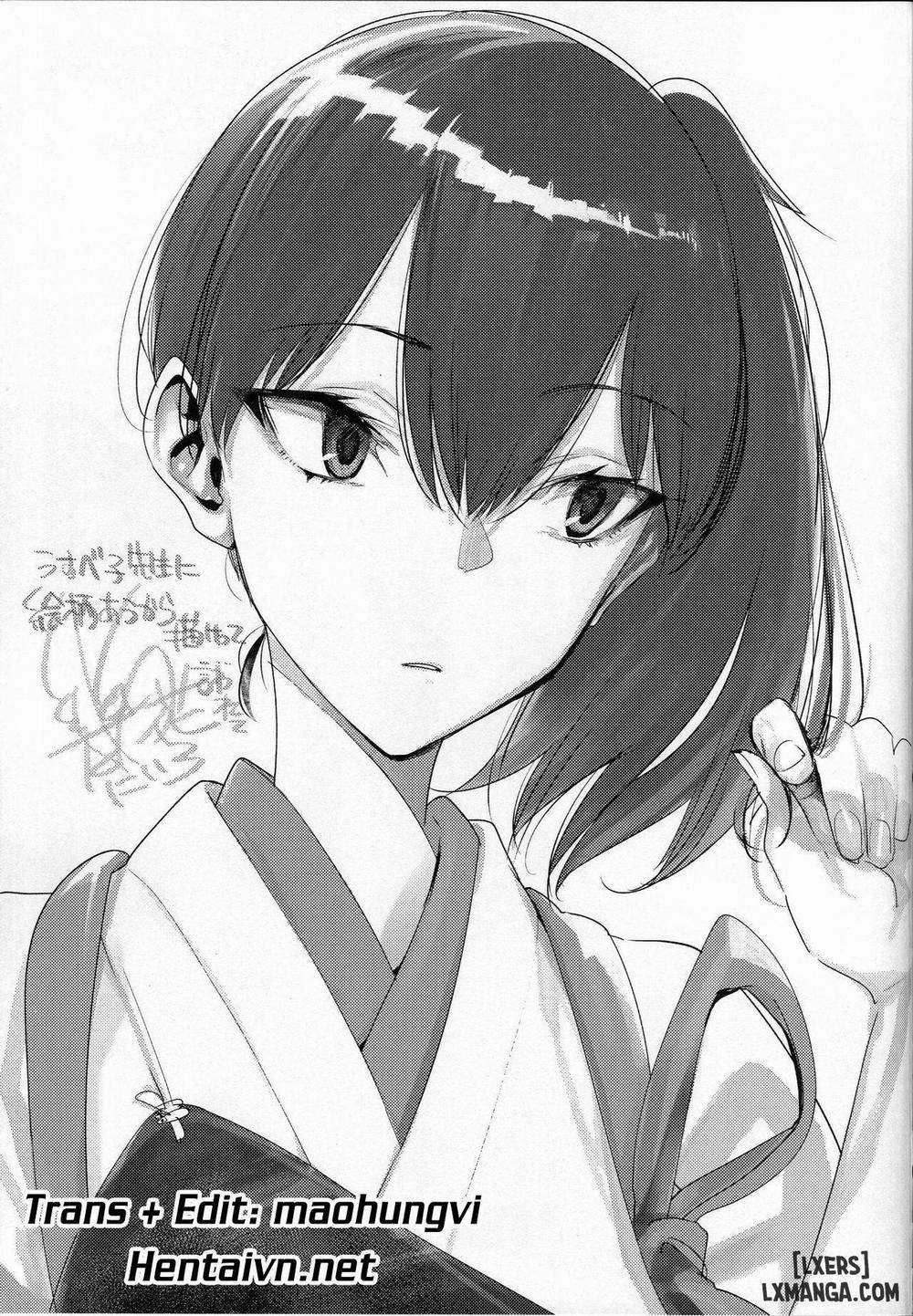 Ketsuniku no Yuugou Oneshot trang 21