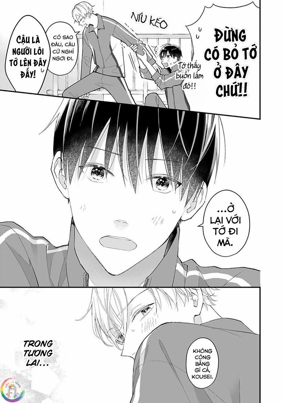 Khắc Ghi Nụ Hôn Của Anh (END) 4 trang 11