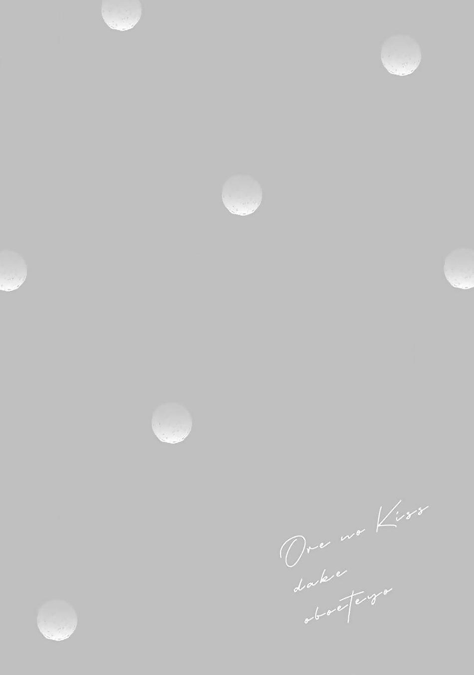 Khắc Ghi Nụ Hôn Của Anh (END) 4 trang 2