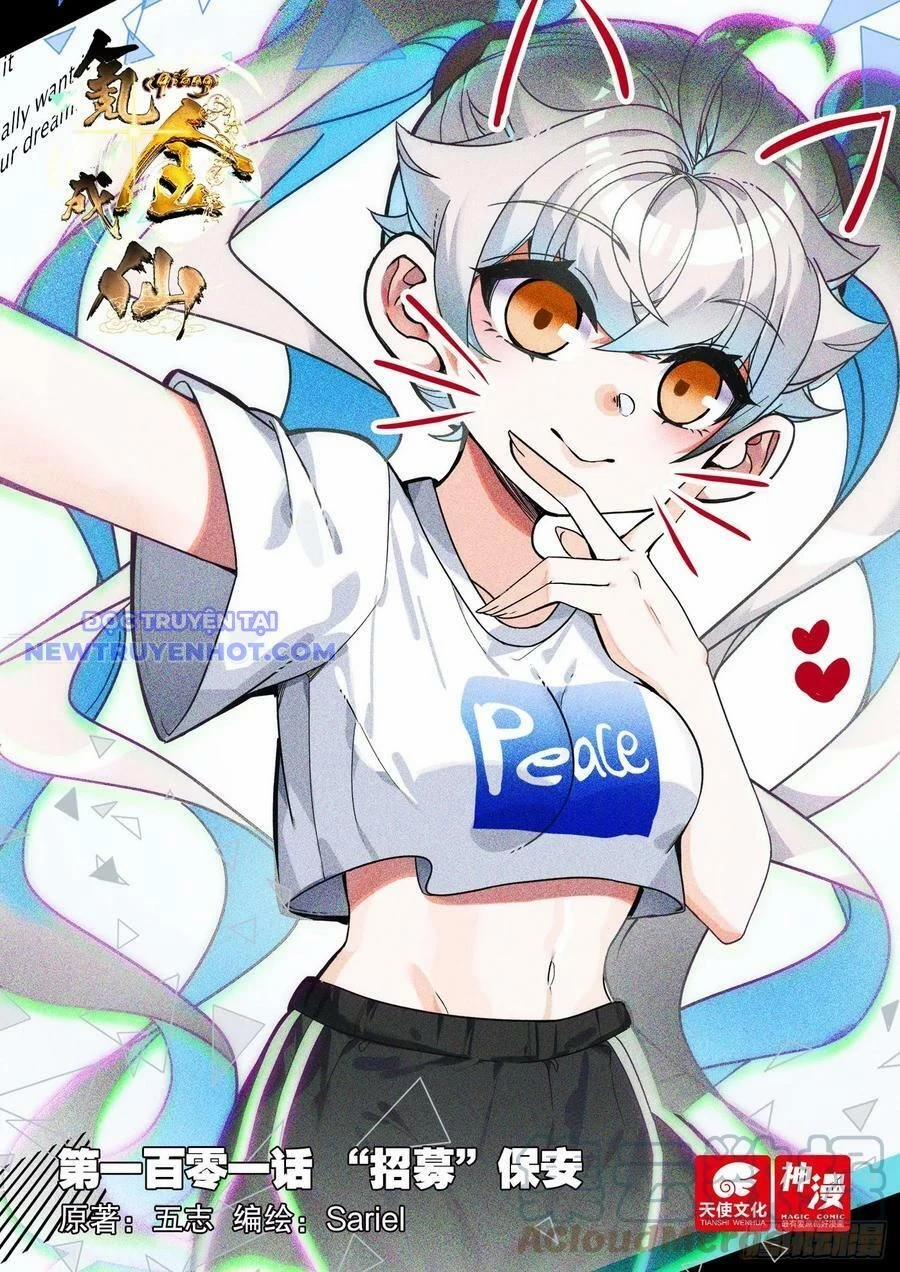 Khắc Kim Thành Tiên 101 trang 1