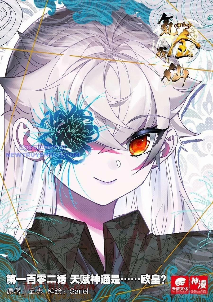 Khắc Kim Thành Tiên 102 trang 1