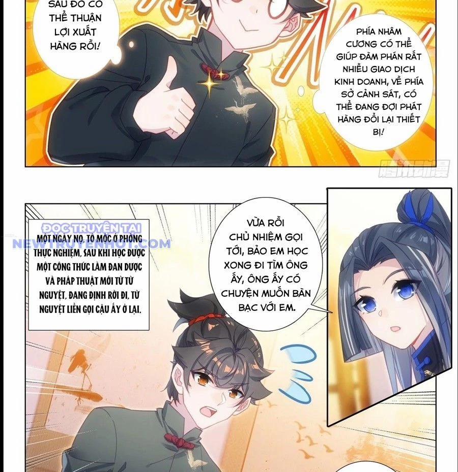 Khắc Kim Thành Tiên 105 trang 17