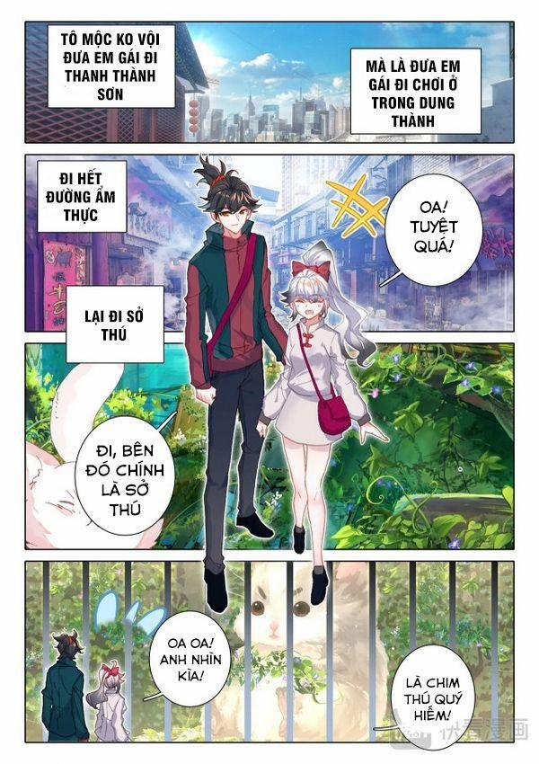 Khắc Kim Thành Tiên 11 trang 1