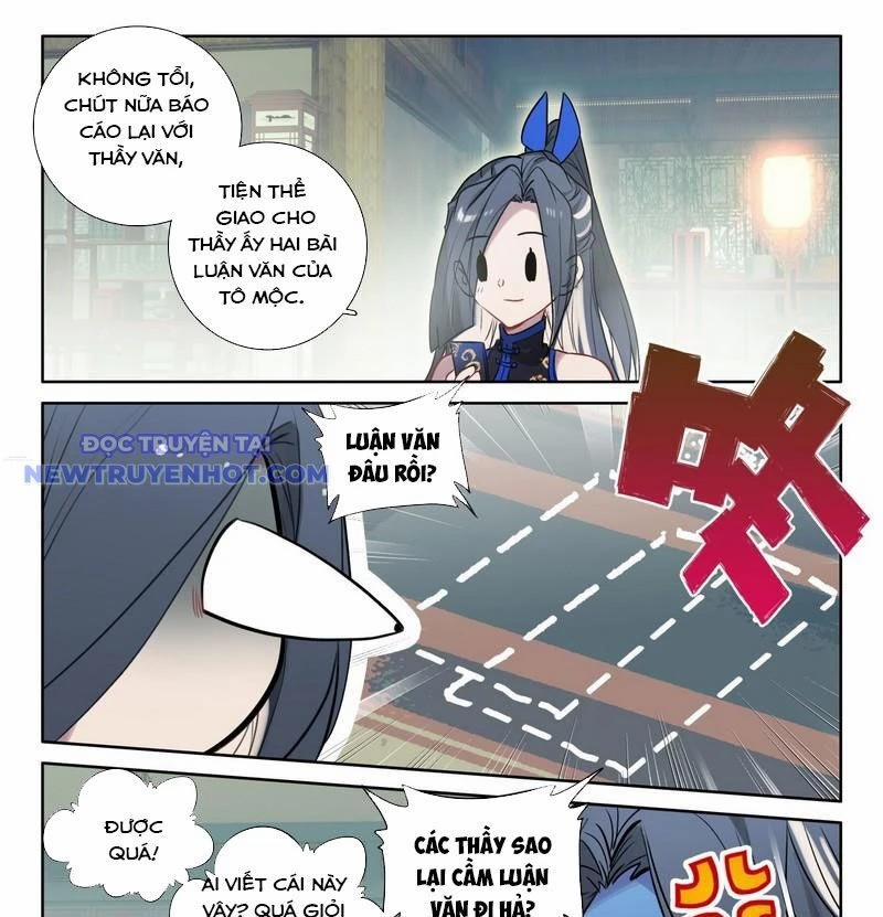 Khắc Kim Thành Tiên 110 trang 1