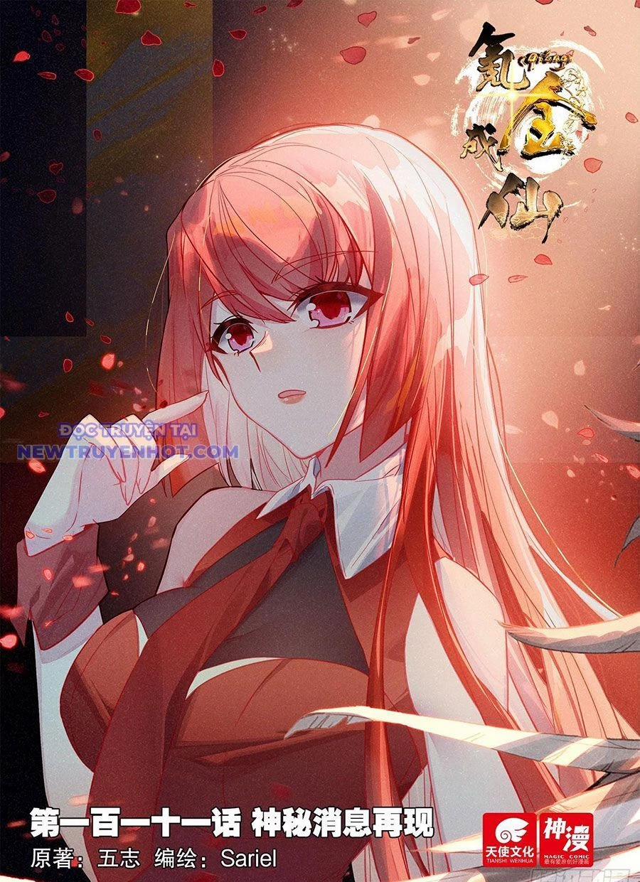 Khắc Kim Thành Tiên 111 trang 1