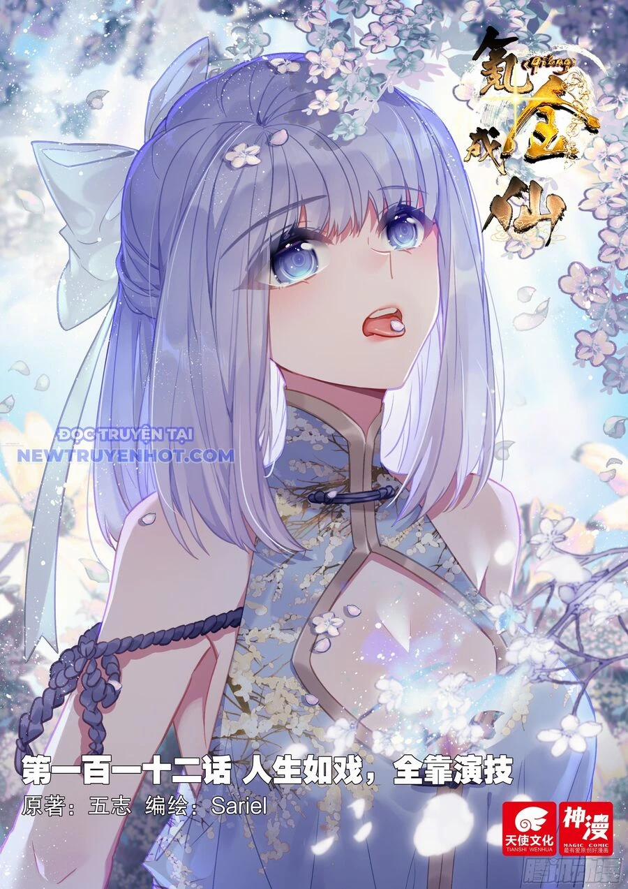 Khắc Kim Thành Tiên 112 trang 1