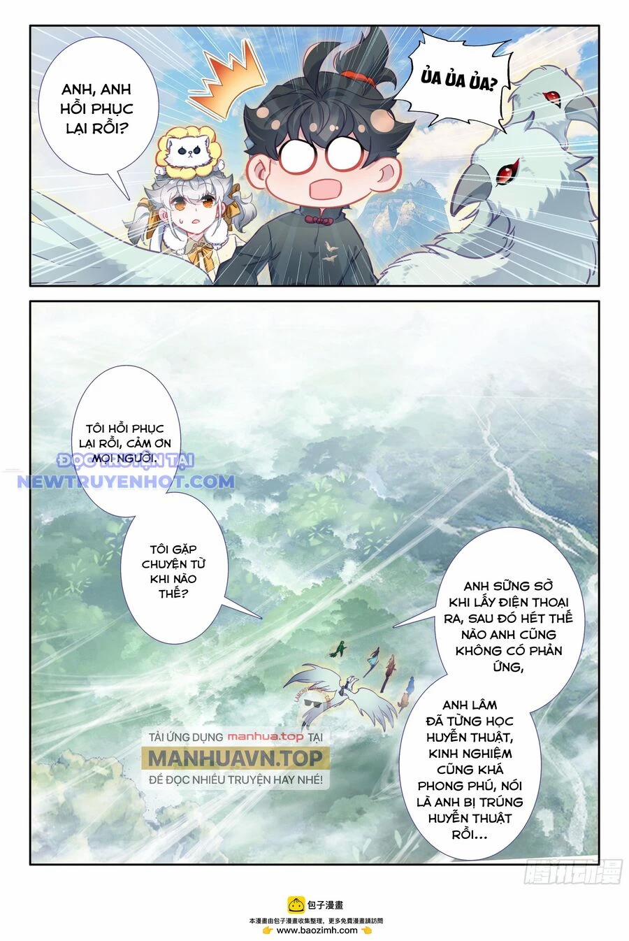 Khắc Kim Thành Tiên 112 trang 16