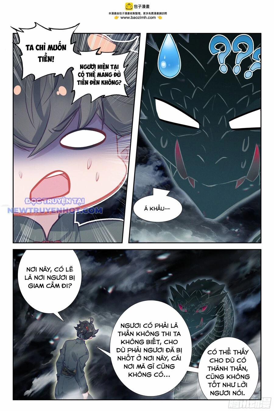 Khắc Kim Thành Tiên 112 trang 2