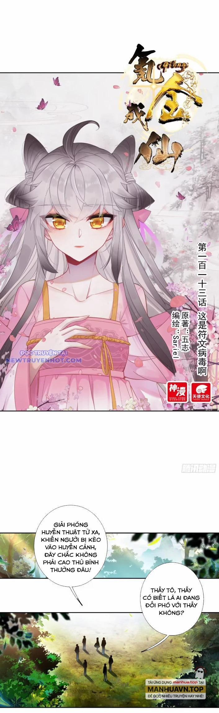 Khắc Kim Thành Tiên 113 trang 1