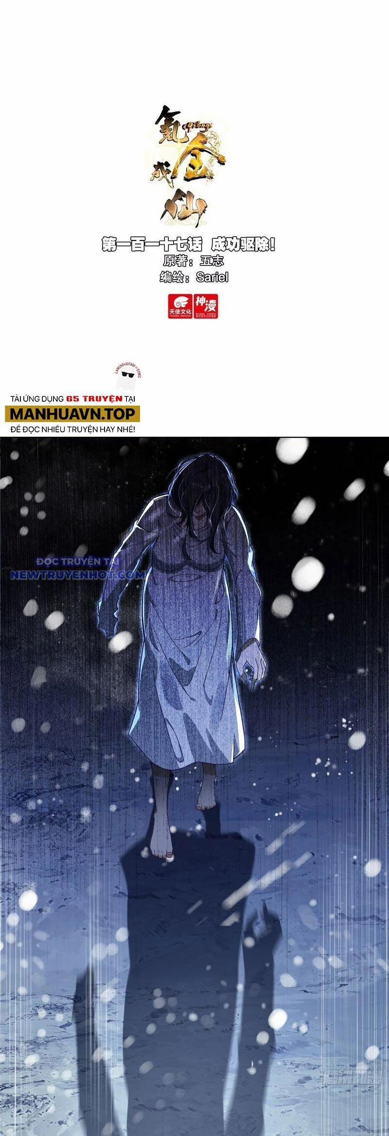 Khắc Kim Thành Tiên 117 trang 1