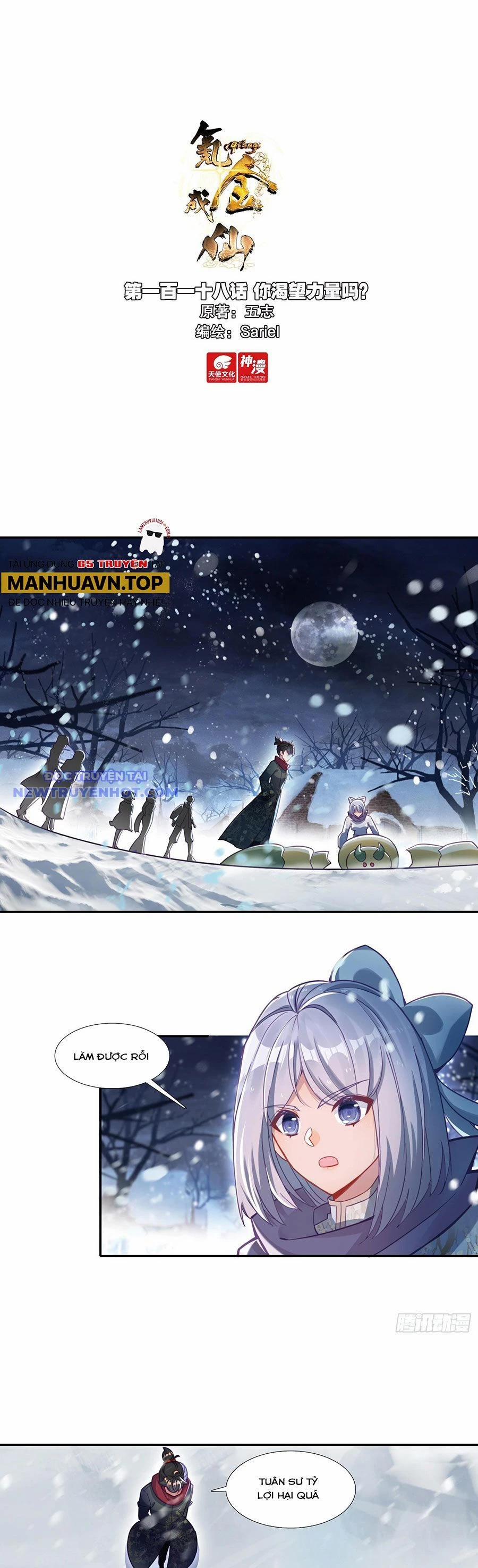 Khắc Kim Thành Tiên 118 trang 1