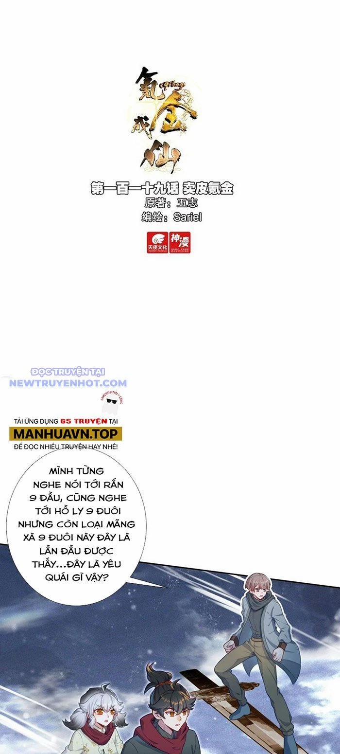 Khắc Kim Thành Tiên 119 trang 1