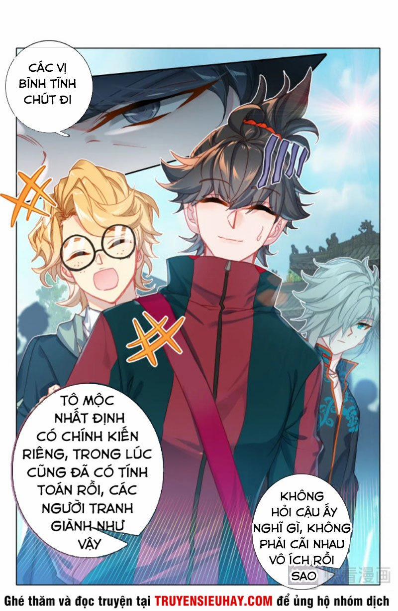 Khắc Kim Thành Tiên 12 trang 15