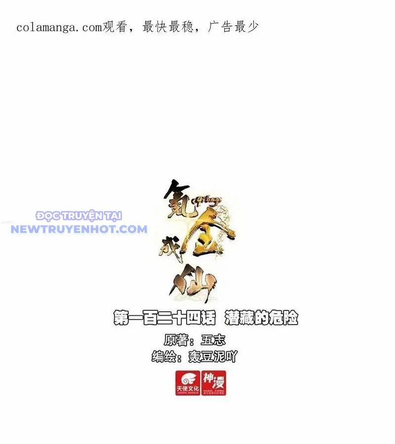 Khắc Kim Thành Tiên 124 trang 1