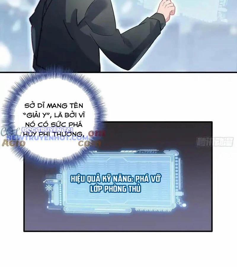 Khắc Kim Thành Tiên 124 trang 3