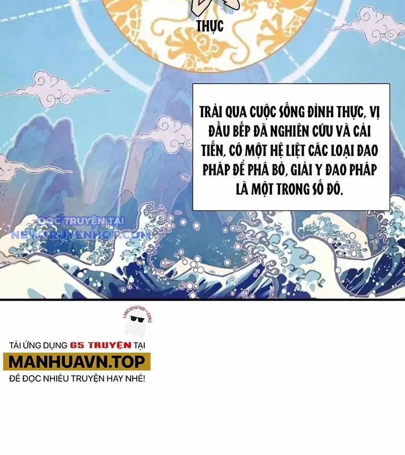 Khắc Kim Thành Tiên 124 trang 5