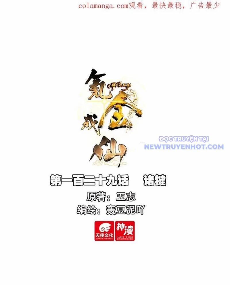 Khắc Kim Thành Tiên 129 trang 2