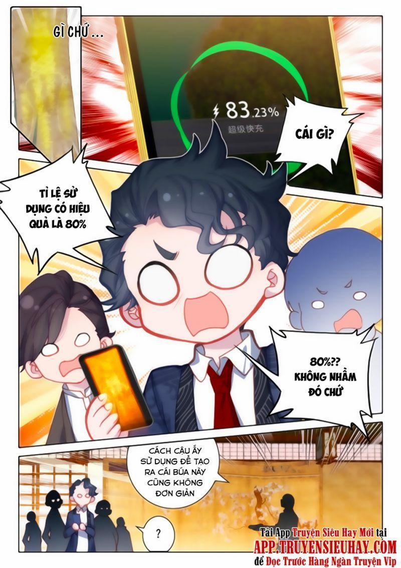 Khắc Kim Thành Tiên 13 trang 1