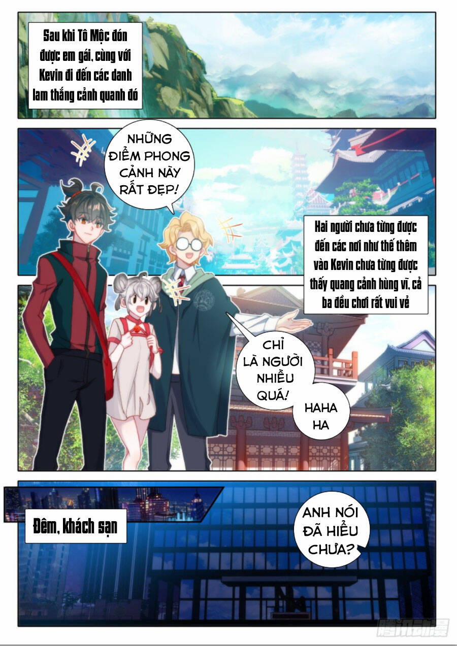 Khắc Kim Thành Tiên 15 trang 1