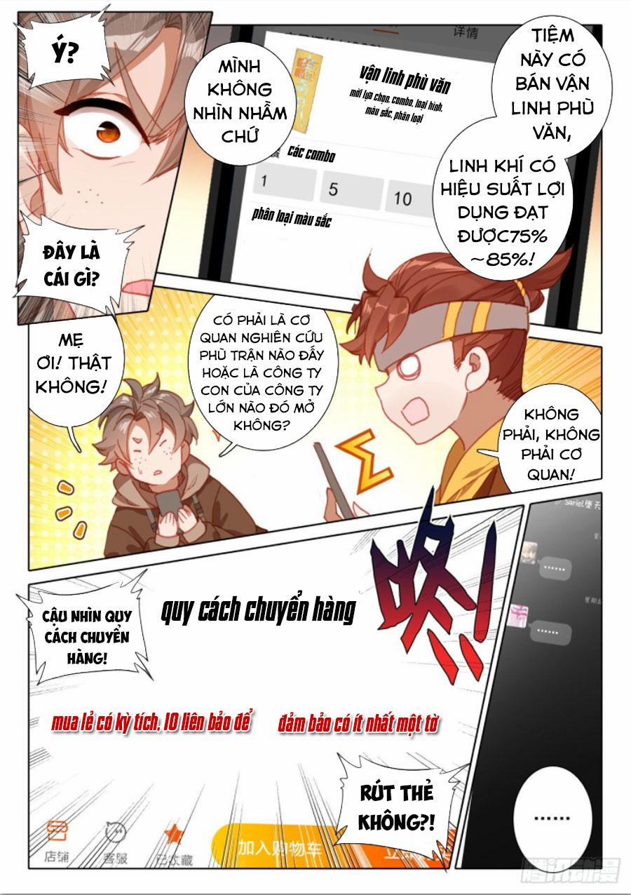 Khắc Kim Thành Tiên 16 trang 2