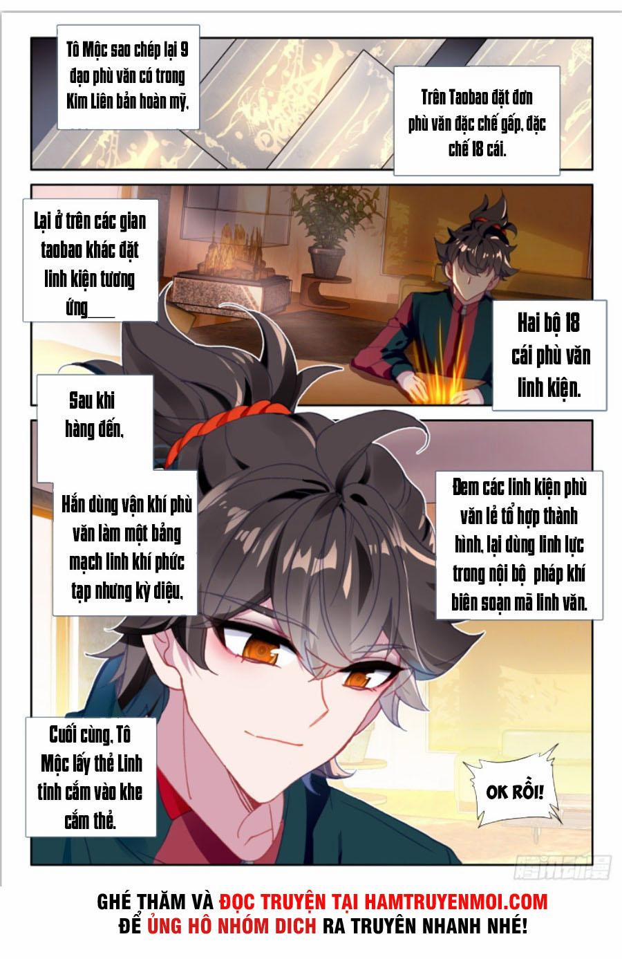 Khắc Kim Thành Tiên 17 trang 12