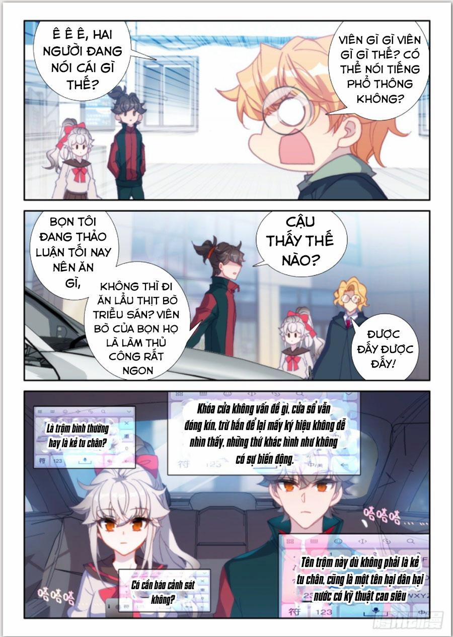 Khắc Kim Thành Tiên 18 trang 2