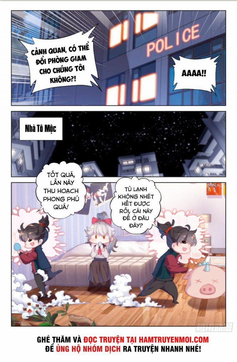 Khắc Kim Thành Tiên 19 trang 12