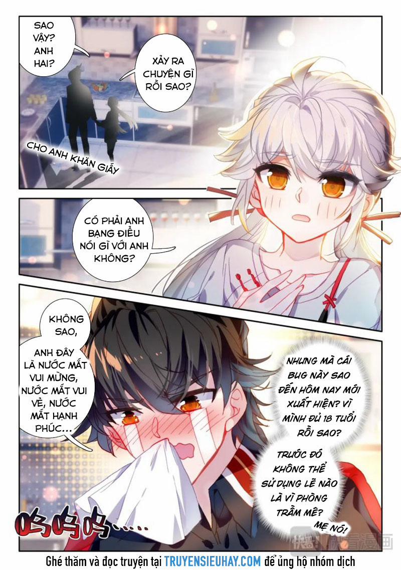 Khắc Kim Thành Tiên 2 trang 5