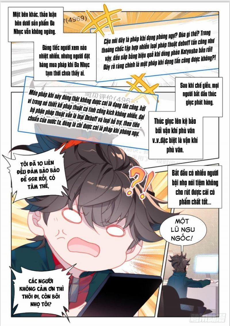 Khắc Kim Thành Tiên 20 trang 4