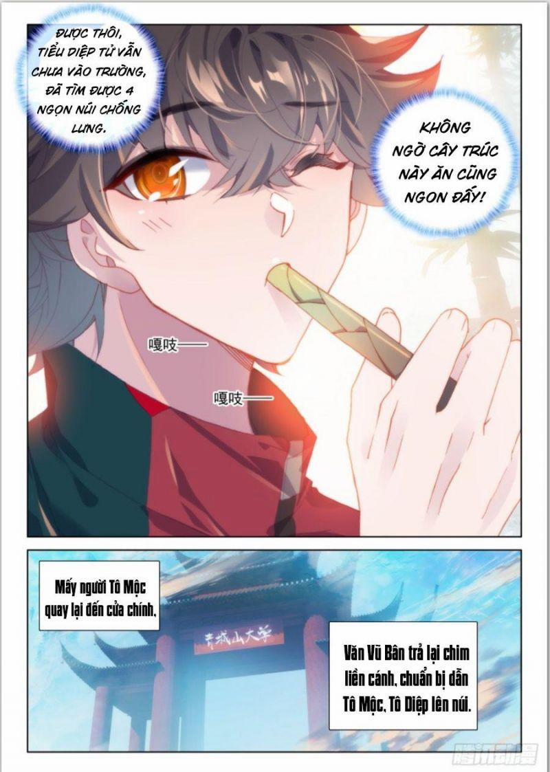 Khắc Kim Thành Tiên 22 trang 14