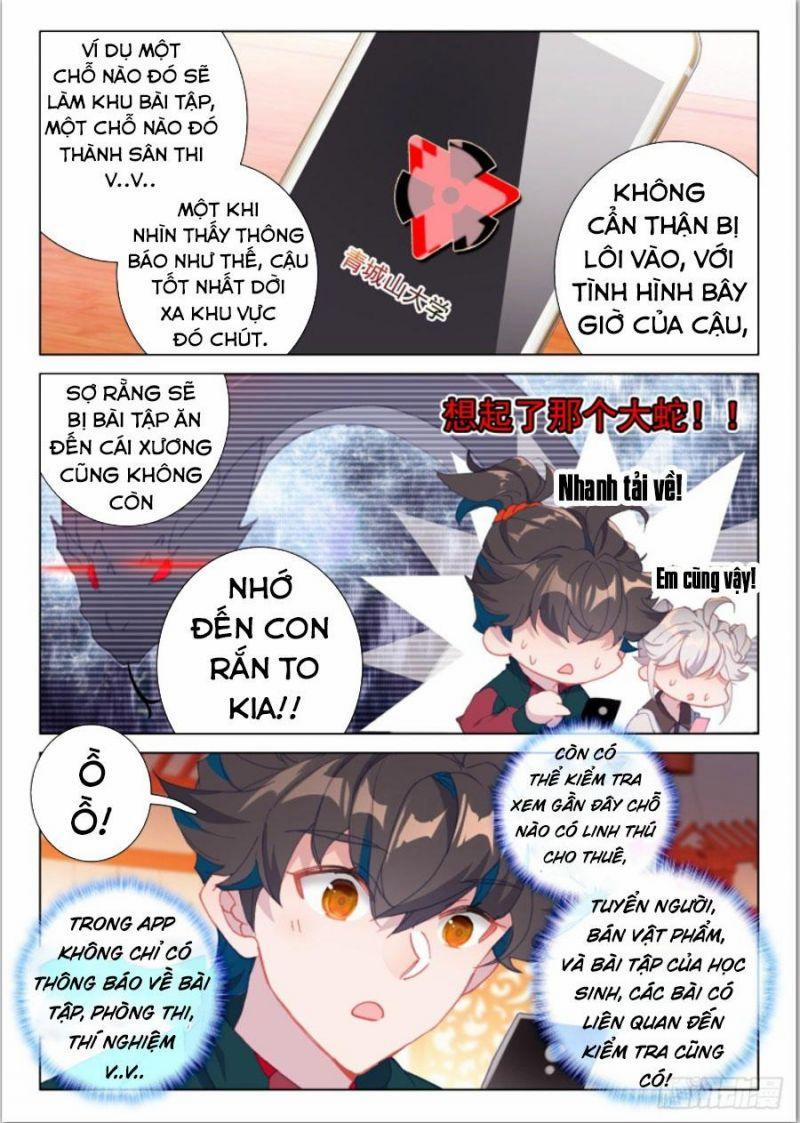 Khắc Kim Thành Tiên 25 trang 1