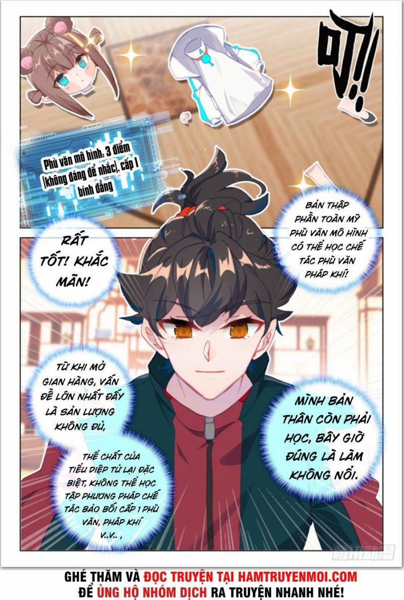 Khắc Kim Thành Tiên 25 trang 9