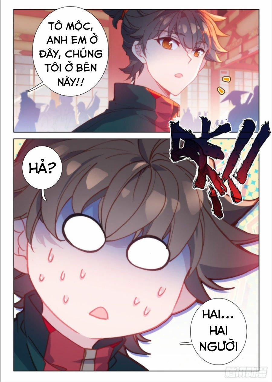 Khắc Kim Thành Tiên 26 trang 14