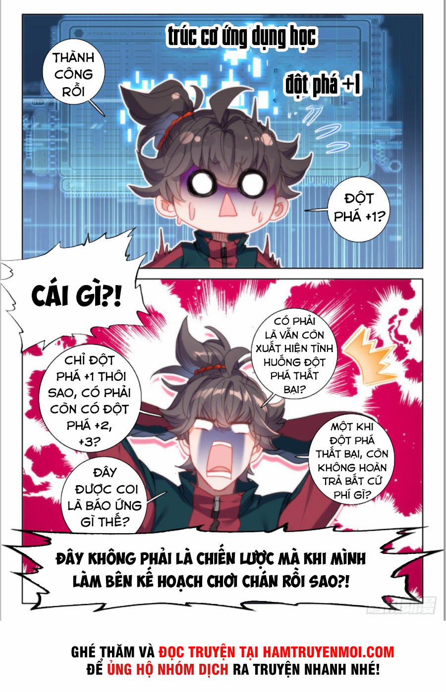 Khắc Kim Thành Tiên 32 trang 10